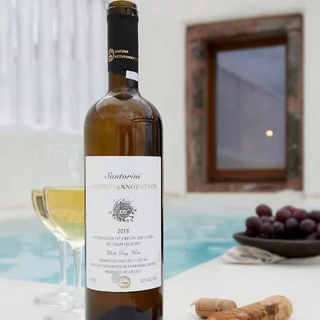酒店 Winery 1870