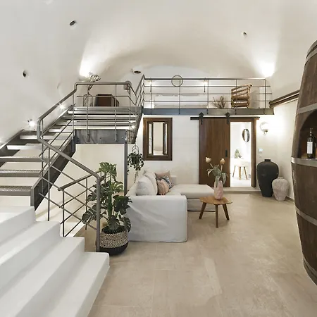 Hotel Winery 1870 Fira (Santorini)