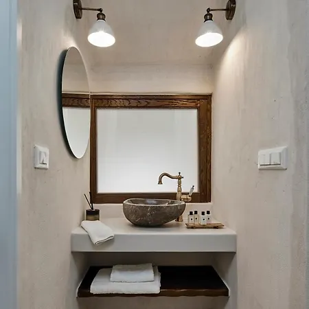 Hotel Winery 1870 Fira (Santorini)